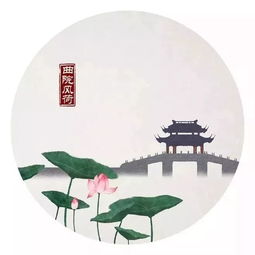 廿七典藏映詩(shī)心 解碼中華古詩(shī)詞的文化密碼