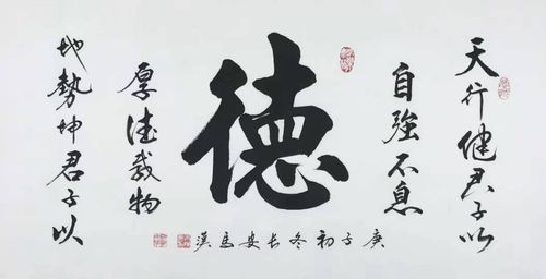 文化搭臺(tái)，藝術(shù)唱戲 包頭翰林院藝術(shù)活動(dòng)策劃的實(shí)踐與探索